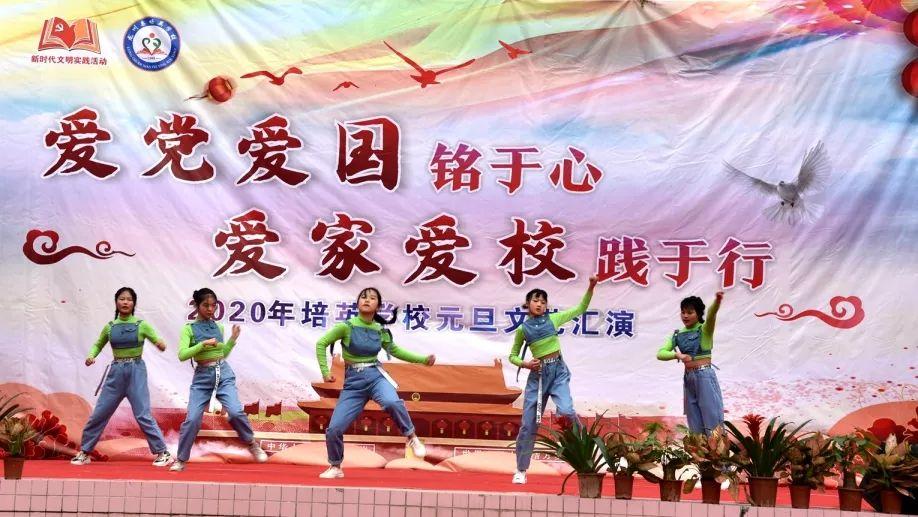 报告速读|奋力打造美丽中国先行示范省